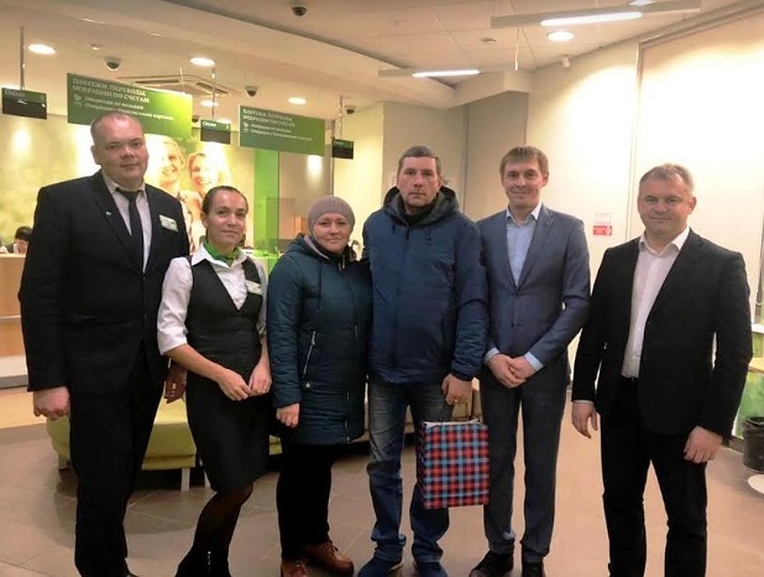 Сбербанк выдал в Тюмени ипотеку за один день