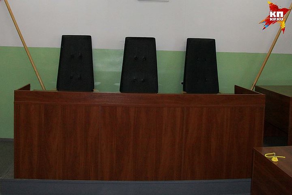 Суд приговорил мужчину к 20 годам тюрьмы