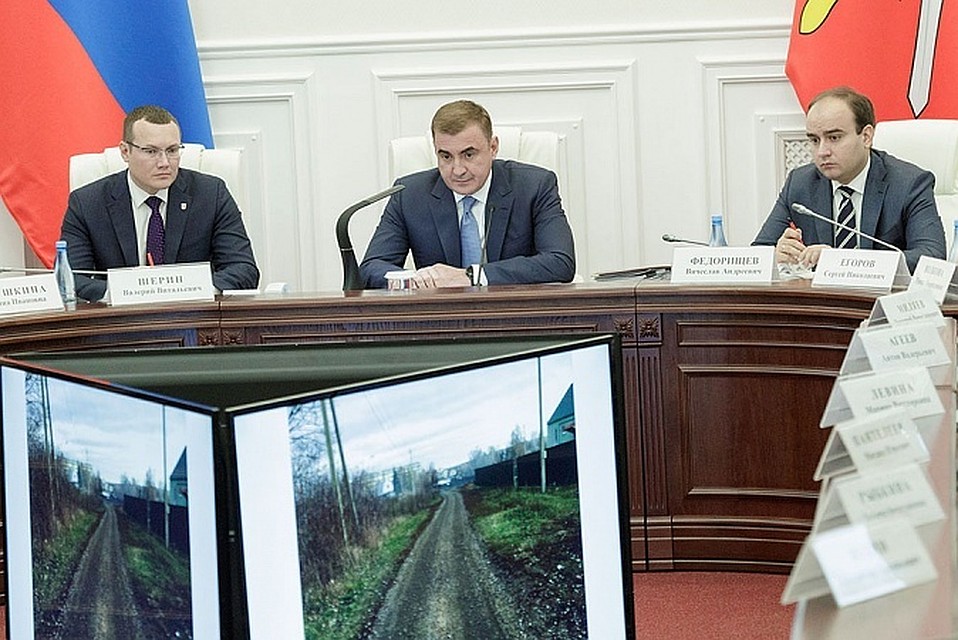 Алексей Дюмин рассмотрел обращения жителей Тульской области