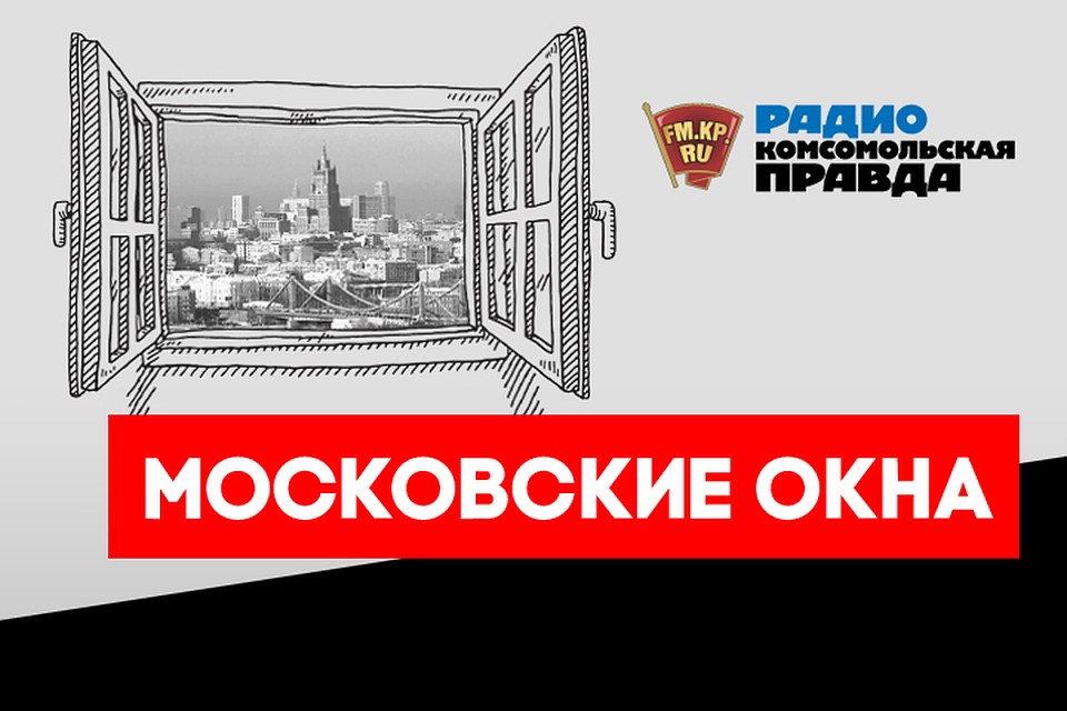 В Москве прошел торжественный марш в честь 77-летия военного парада 1941 года