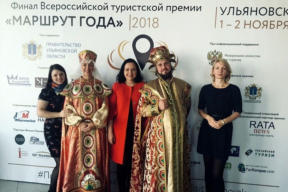 пресс-служба АВО.