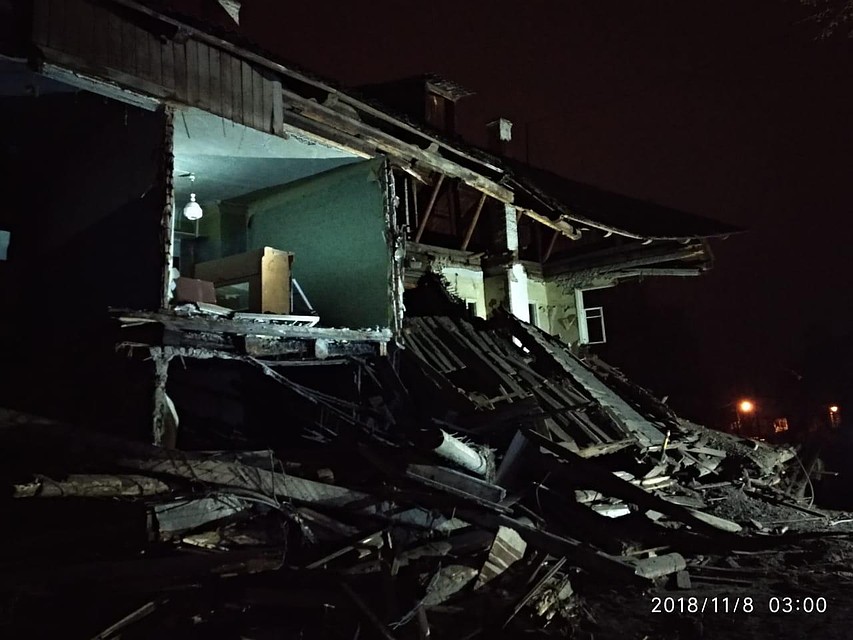 фото: МЧС по РБ