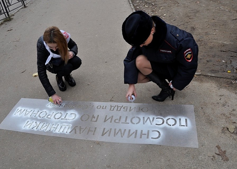 ФОТО: пресс-служба УМВД России по Смоленской области.