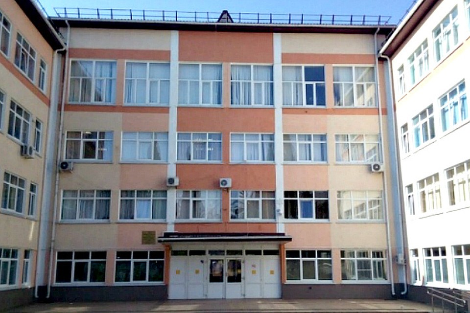 Фото: 28.sochi-schools.ru