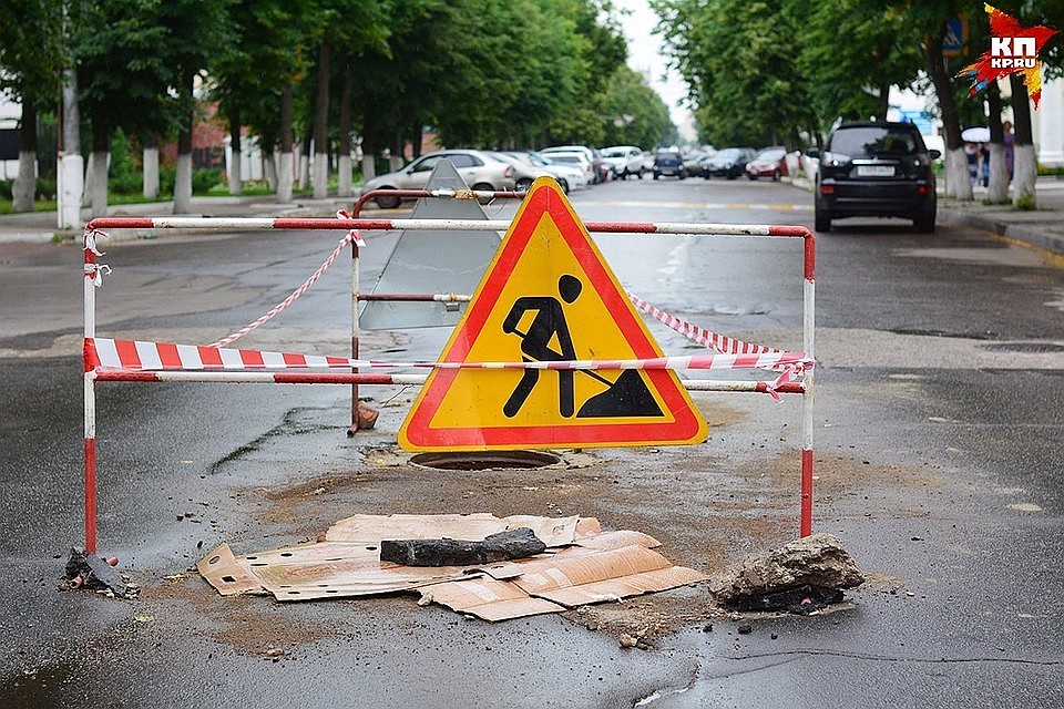 Временные неудобства связаны с проведением ремонтных работ