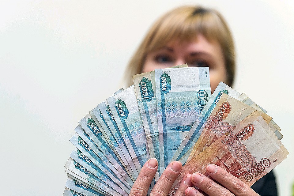 В России планируют подтянуть уровень финансовой грамотности населения