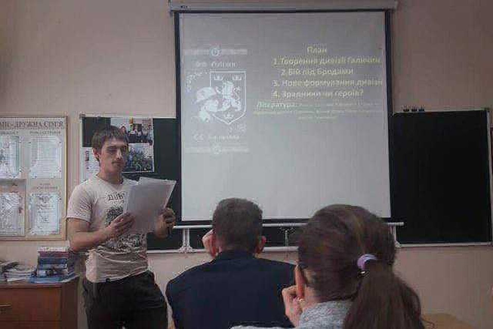 Лекция была посещена доблестным поступкам дивизии СС "Галичина" Фото: Facebook Эдуард Долинский
