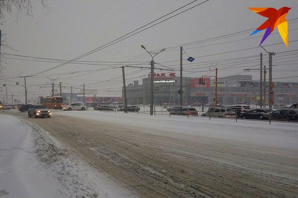 Погода на 9 ноября 2018 года в Барнауле: метель и похолодание