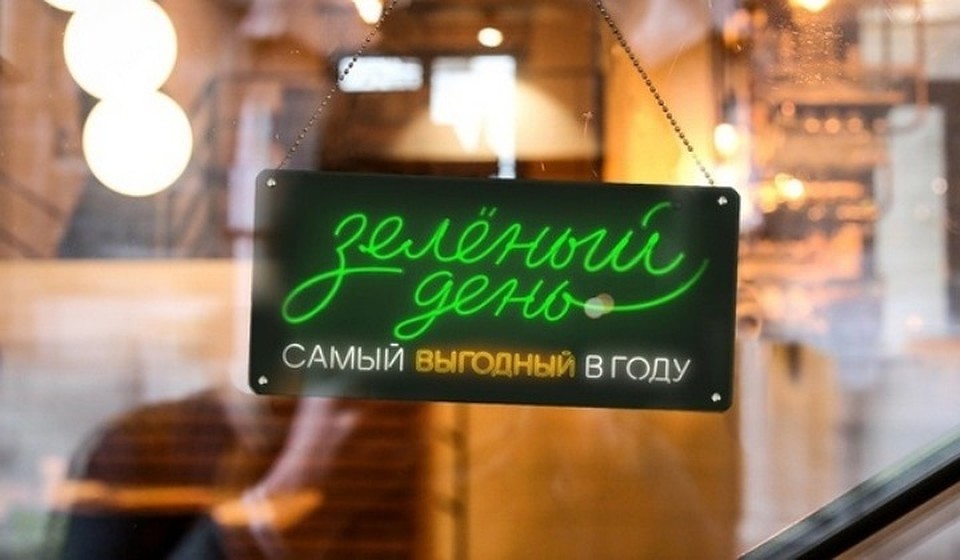 Фото предоставлено ПАО "Сбербанк России"