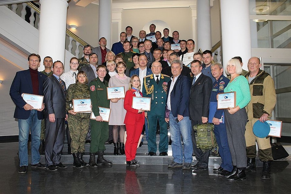 Новосибирские патриоты с удовольствием участвуют в конкурсах.