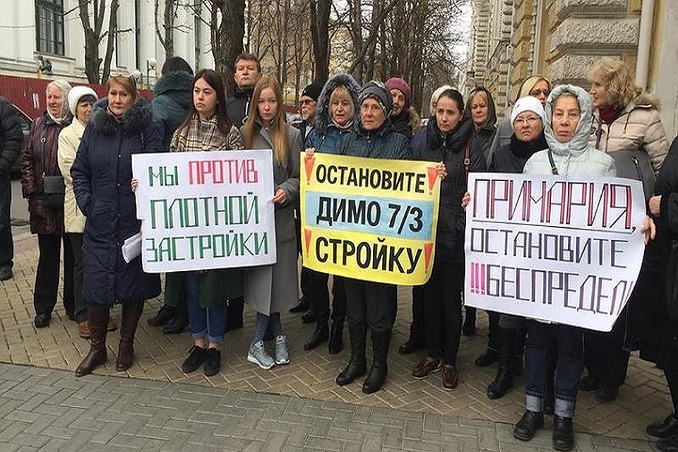Жильцов дома спасла их активная полиция (Фото: unimedia).