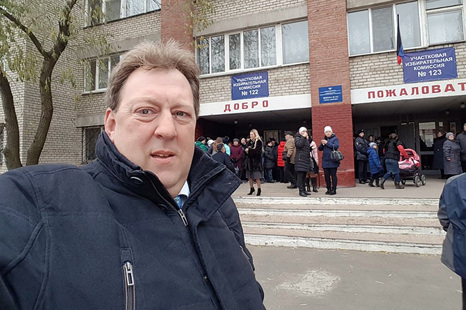 Гуннар Линдеманн, депутат берлинского городского парламента от партии «Альтернатива для Германии»