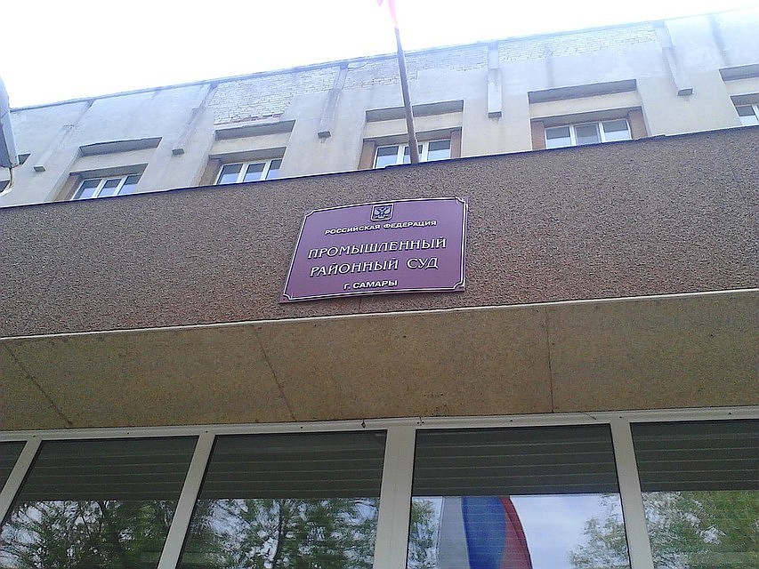 В отношении злоумышленников было возбуждено 38 уголовных дел