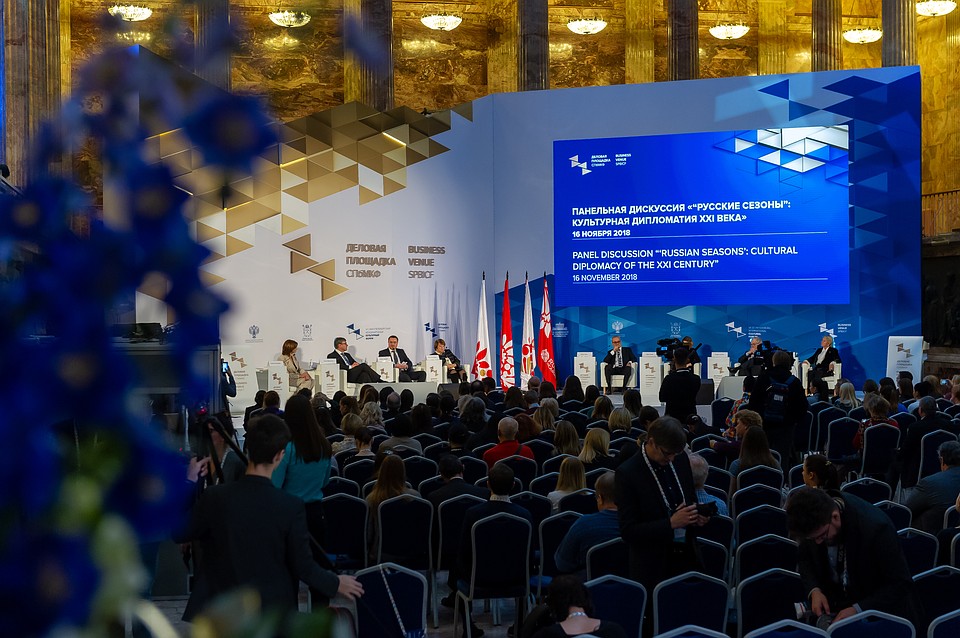О культурном международном проекте дискутировали в Мраморном зале Этнографического музея