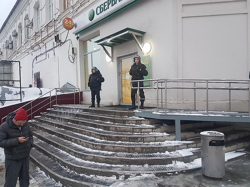 Тревога оказалась ложной.