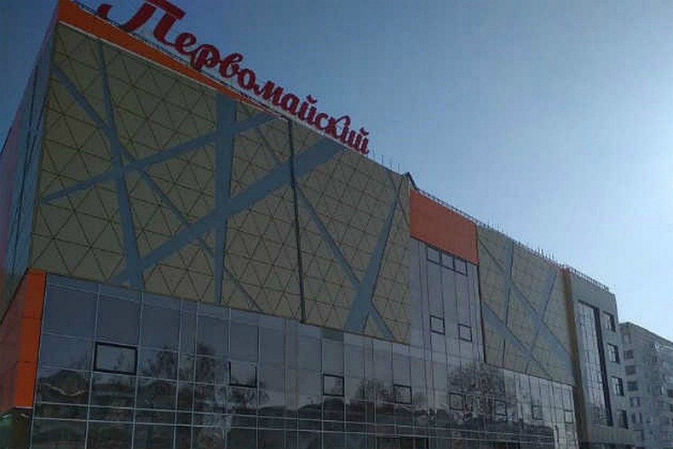 В здание вложили около 600 млн рублей.