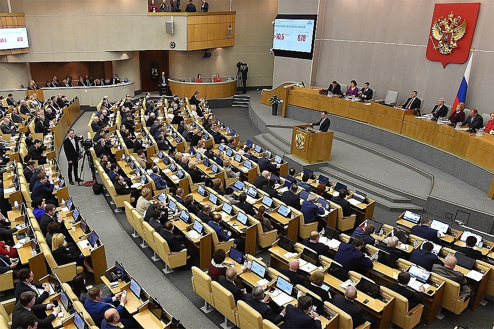 Главный плюс сверстанного бюджета – он профицитный