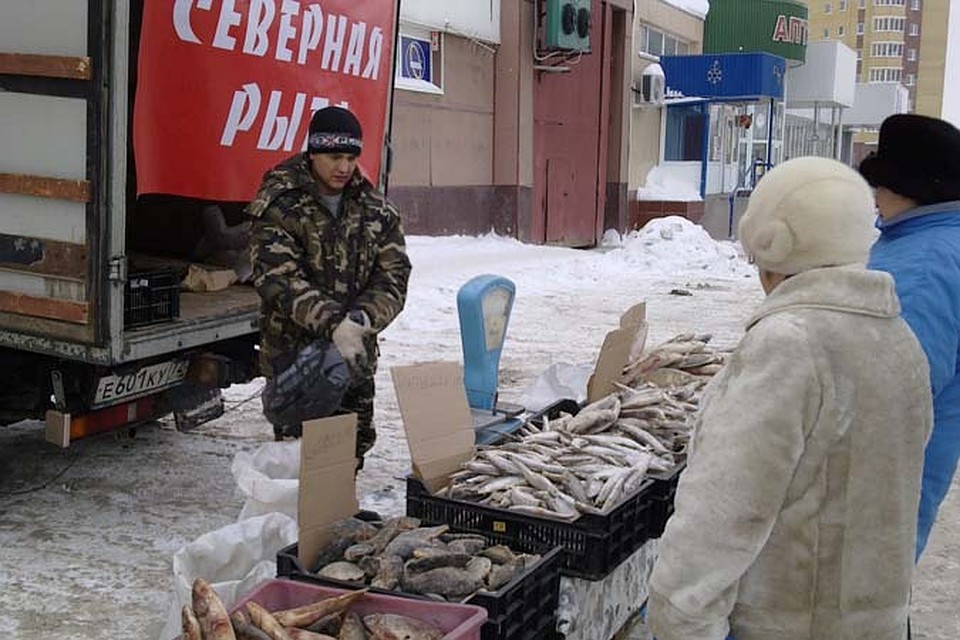 Тюменцы покупают рыбу местного производства