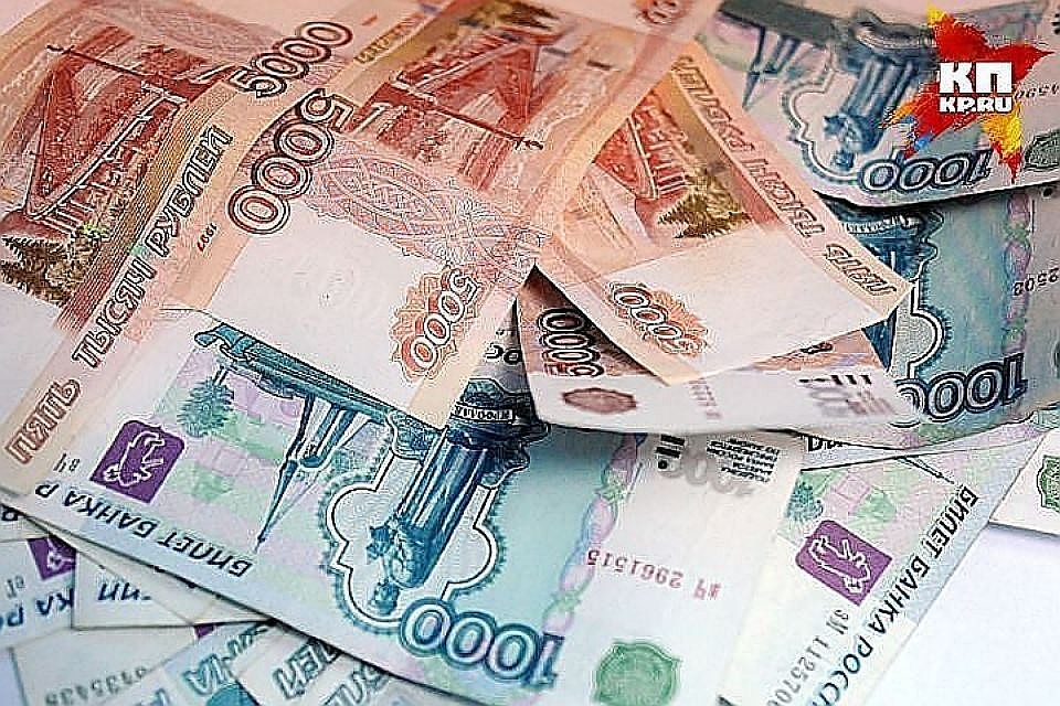 БФК одобрил закон о бюджете Петербурга на 2019 год Фото: архив "КП"