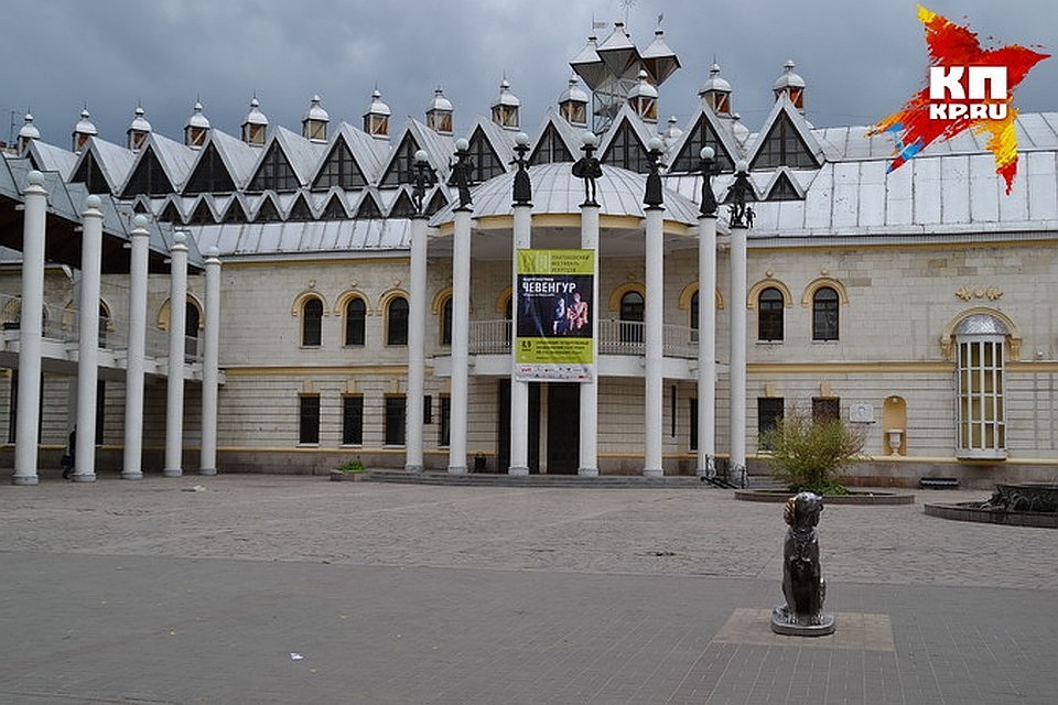 архив "КП".