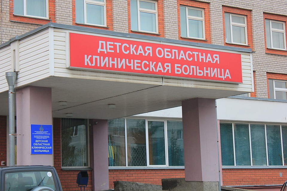 Школьники, пострадавшие в Опочке, теперь проходят лечение в детской областной больнице.