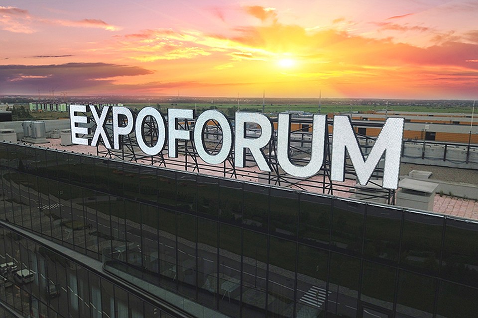 Экспофорум в районе Пулково построили в рекордно короткие сроки.