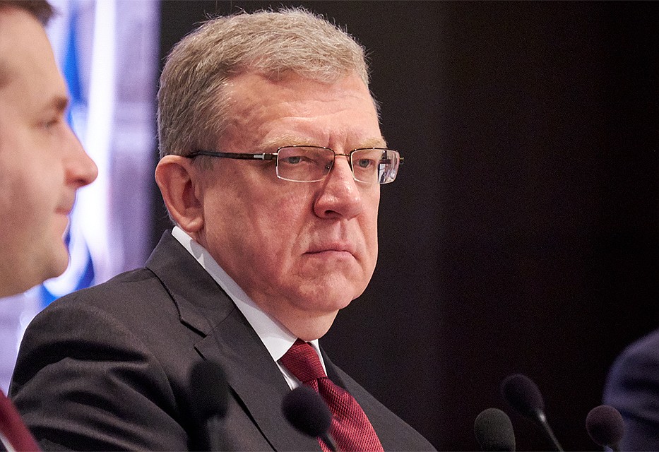 Глава Счетной палаты Алексей Кудрин.