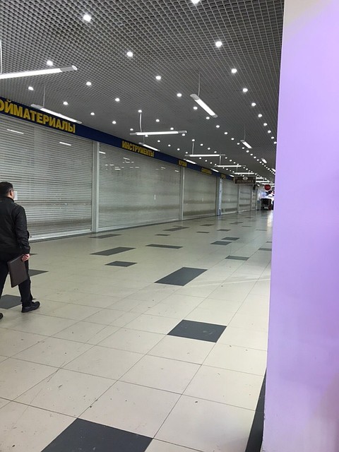 Фото из соцсети