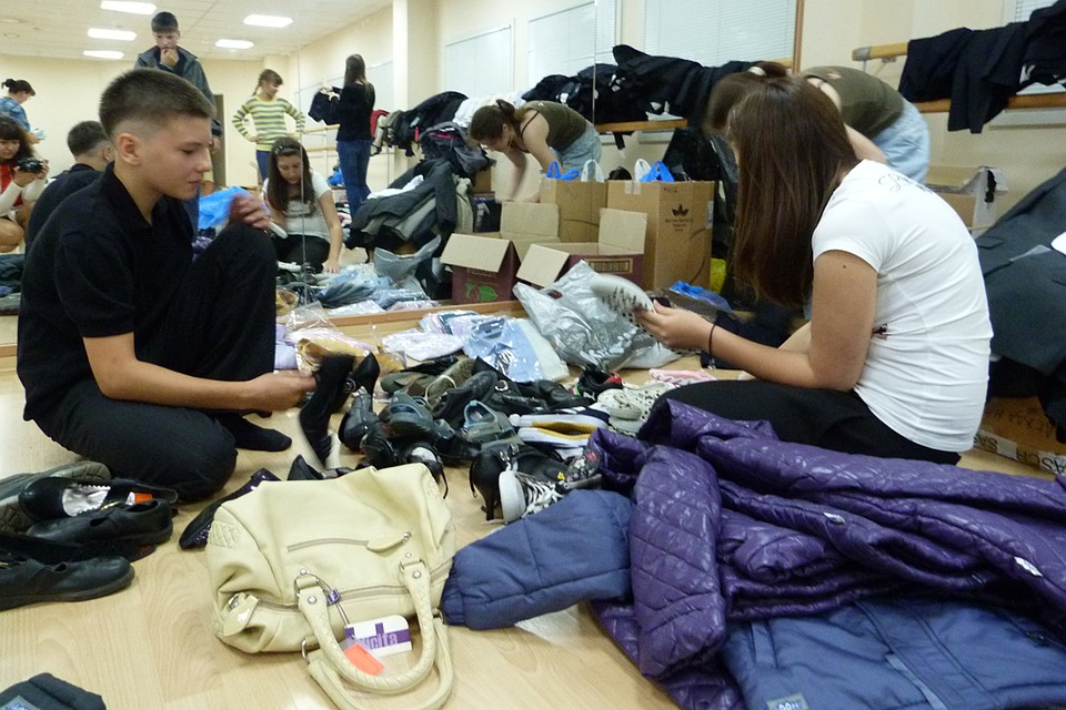 В Тюменской области действуют более 900 социально ориентированных некоммерческих организаций
