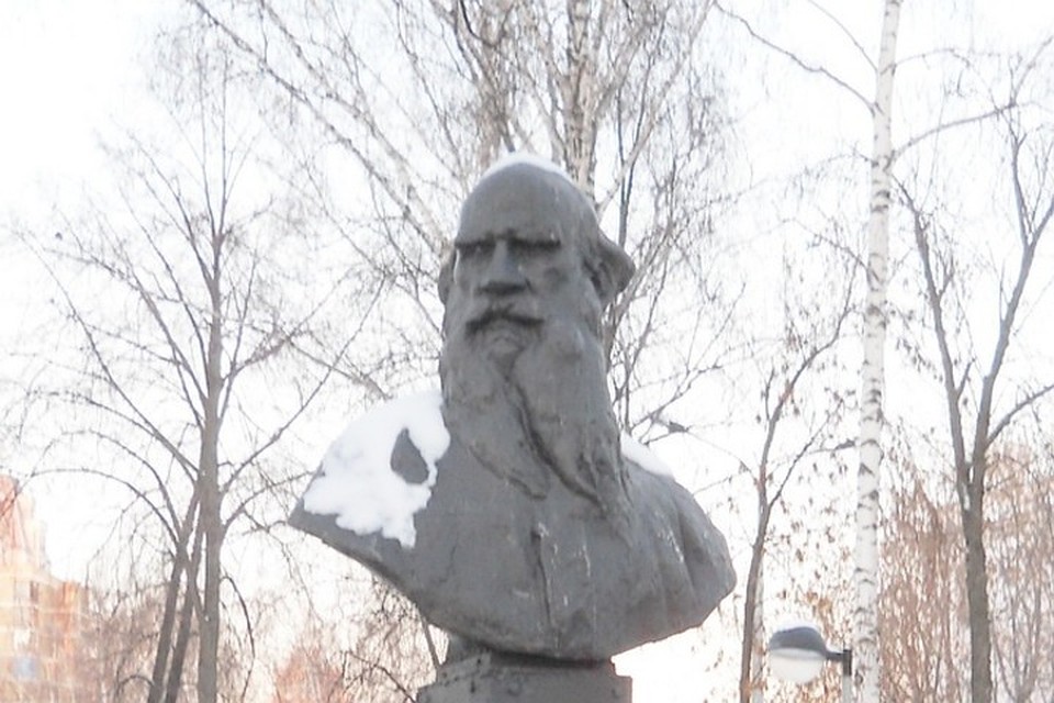 Фото: соцсети