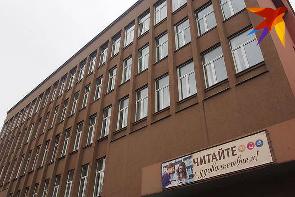 Мурманской областной научной библиотеке исполнилось 80 лет. Фото: архив "КП"
