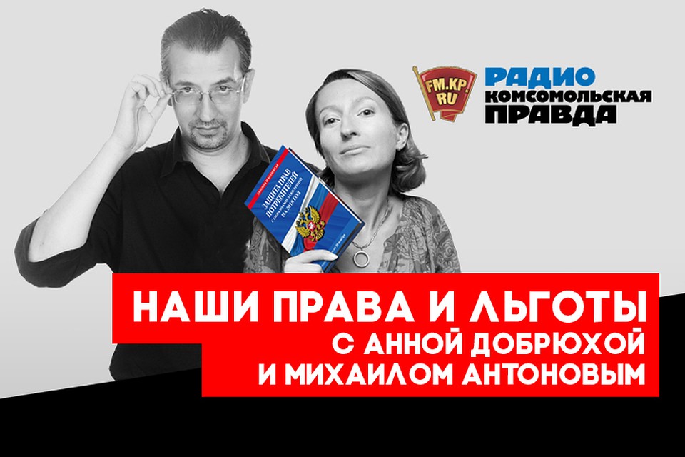 На что способны современные сервисы для получения социальных услуг