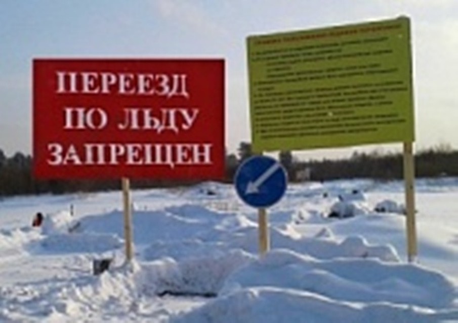 Фото с сайта администрации Нижневартовского района