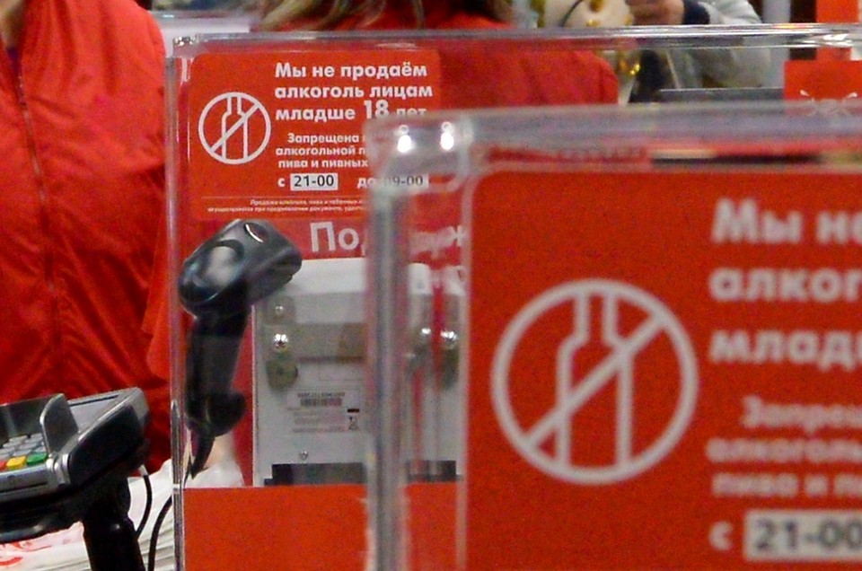 Запрет будет действовать в районе площади Героев