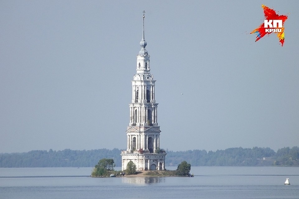 Затопленная колокольня в Калязине Фото: архив "КП"