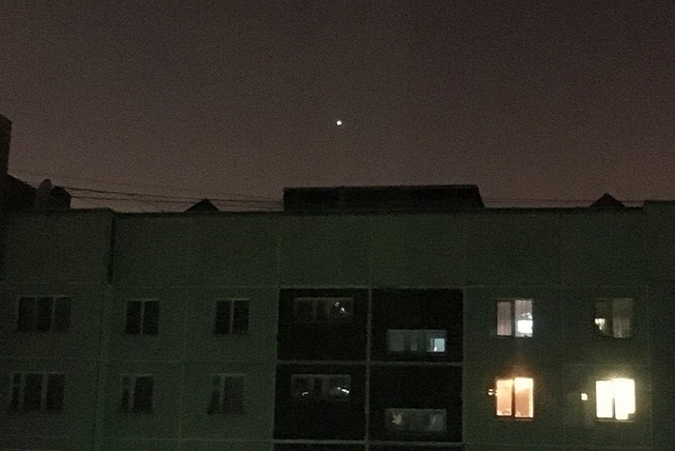Тюменцы Венеру в небе приняли за НЛО. Фото Виталия Угренинова