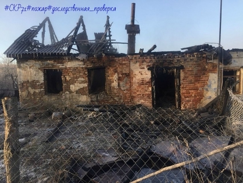 Фото: СУ СКР по Тульской области