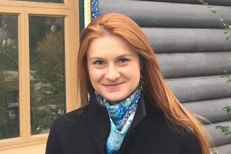 Мария Бутина находится под стражей с июля 2018 года