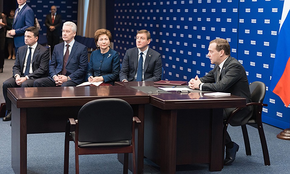 Фото er.ru