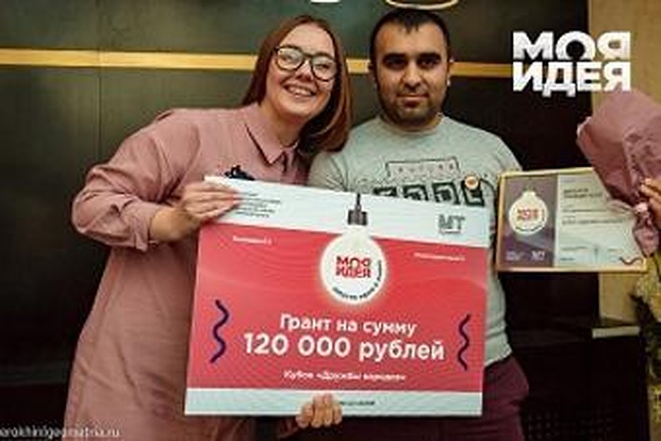 130 человек из тюменских диаспор сразились за кубок «Дружбы народов» Фото: admtyumen.ru