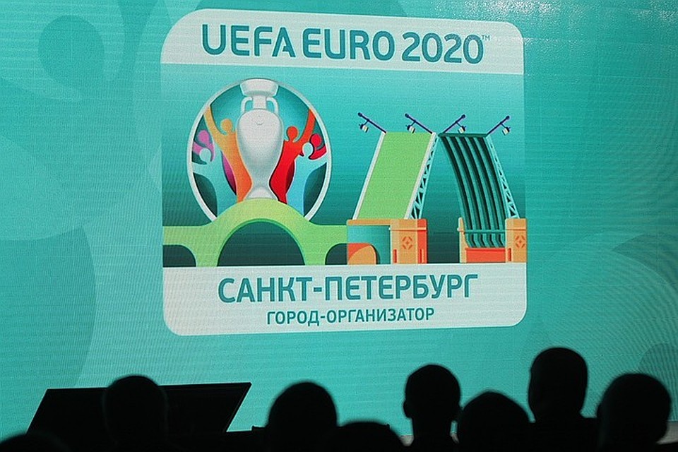 Вице-губернатор Петербурга Кириллов примет участие в жеребьевке чемпионата Европы по футболу-2020. Фото: Пресс-служба администрации СПб
