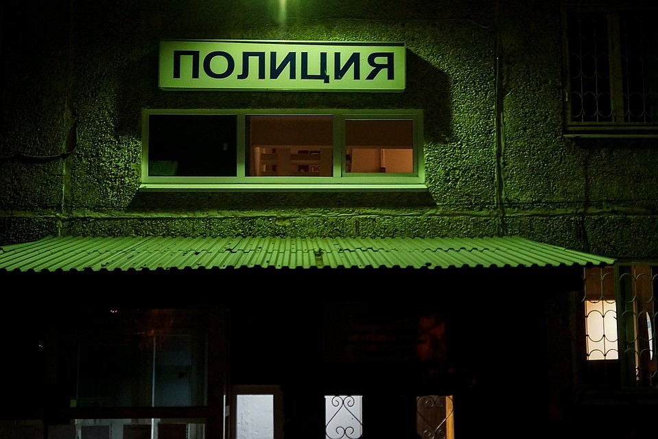 Полицейские просят откликнуться всех, кто что-либо знает о личности преступника
