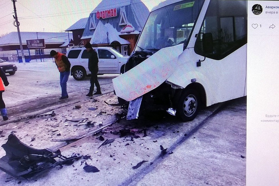 Фото: со страницы Аварком Бийск "Все ДТП Бийска"