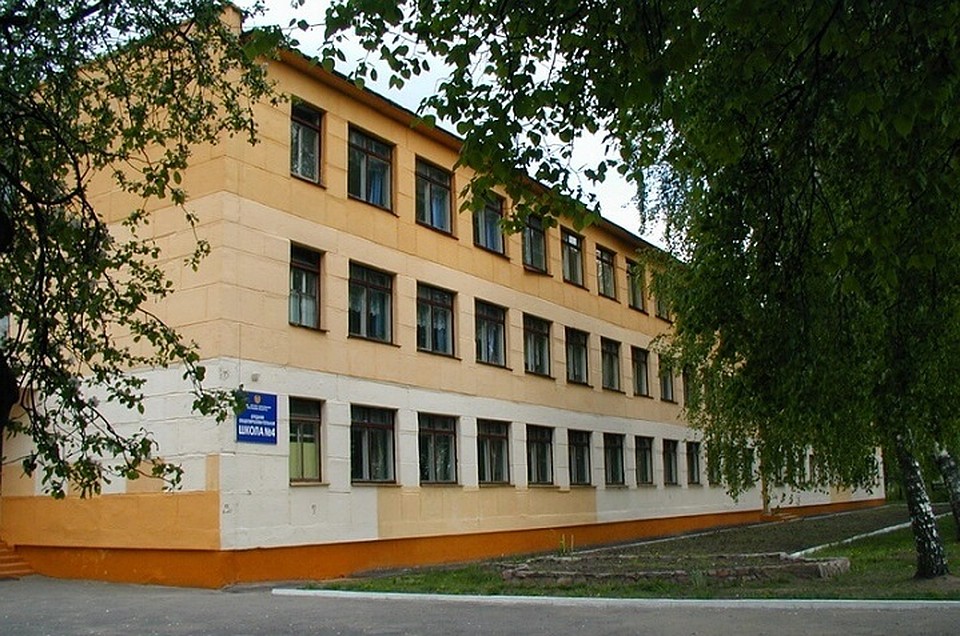 Фото: os4.schools.by