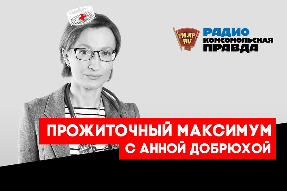 Растет давление? Худей!