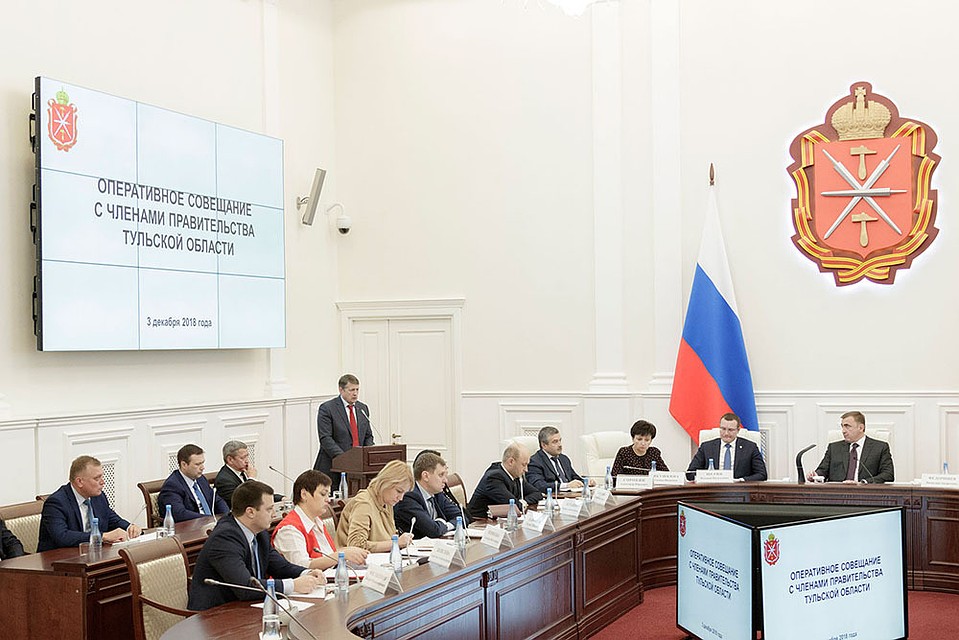Фото: Правительство Тульской области