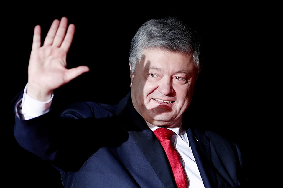 Сглазил, получается, Порошенко, состав - слишком рано обмывать начал
