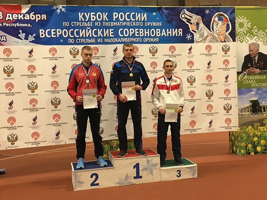 фото предоставлено департаментом физкультуры и спорта