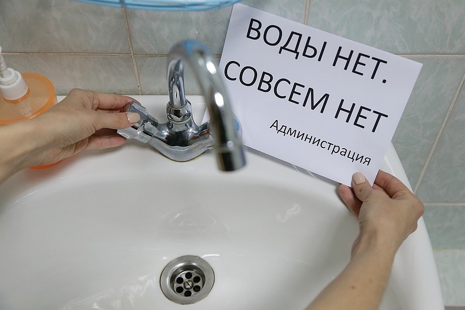 5 декабря в челябинском Чурилово отключат воду. Фото: Мария ЛЕНЦ