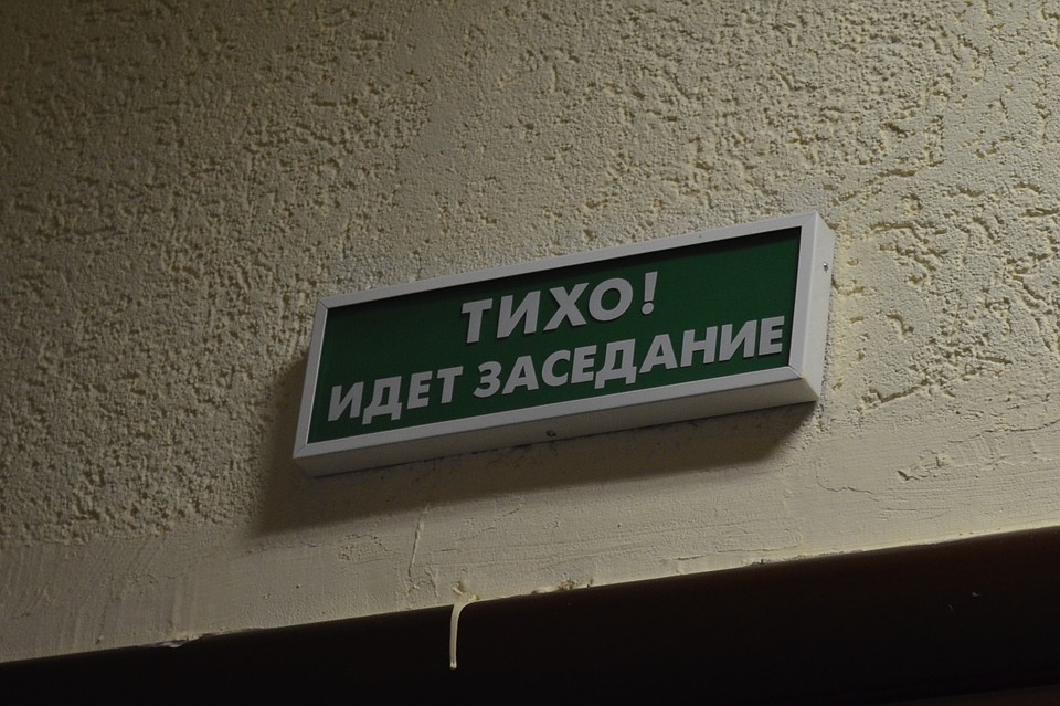 В суде вынесли приговор